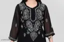 black-front-lakhnavi.webp