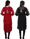 back combo.webp