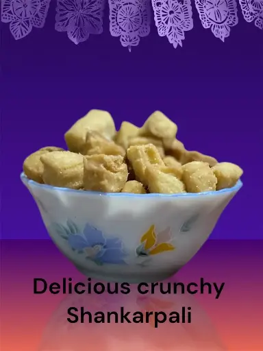 AJ Quality Bazaar's Shankarpali (500 gm)
